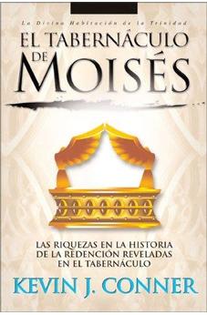 El Tabernáculo De Moisés