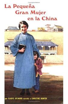 La Pequeña Gran Mujer En La China