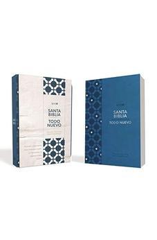 NVI BIBLIA DEL NUEVO CREYENTE 'TODO NUEVO', EDICIÓN SOFT TOUCH, LEATHERSOFT: (NVI NEW BELIEVER?S BIBLE SPANISH EDITION)