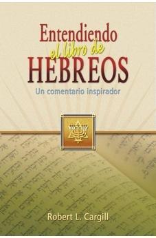 Entendiendo El Libro De Hebreo