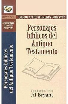 Personajes Biblicos Del Antiguo Testamento