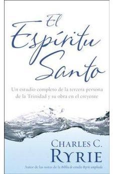 El Espiritu Santo