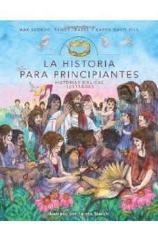 HISTORIA PARA PRINCIPIANTES