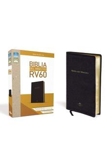 Biblia del ministro RVR 1960