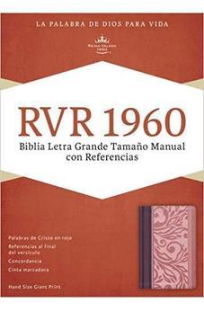 Image of RVR 1960 Letra  Grande Tamano Manual Con Referencias  Borravino/Rosado Si­mil Piel