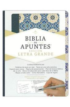 Image of RVR 1960 Biblia De Apuntes, Piel Fabricada Y Mosaico Crema Y 9781535902199