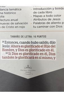 Image of Biblia RVR 1960 Letra Super Gigante Marrón, Símil Piel Con Índice Y Solapa Con Imán 9781535902564