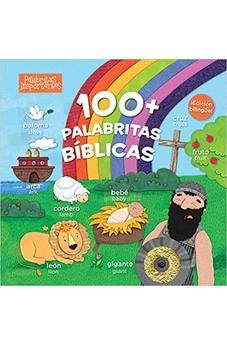 100 Palabritas Biblicas 9781535926164