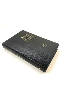 Image of Biblia RVR 1960  De Estudio Hombres De Integridad Piel Negro