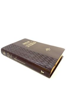 Biblia RVR 1960  De Estudio Hombres De Integridad Piel Marron