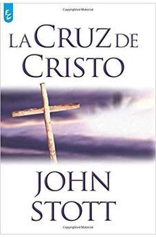 LA CRUZ DE CRISTO (NUEVA EDICIÓN)