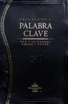 Biblia De Estudio Palabra Clave - RVR 1960 Piel Especial Negro