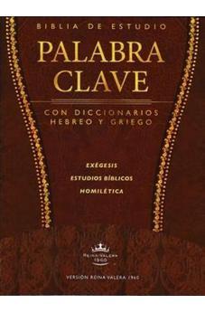 Biblia De Estudio Palabra Clave- RVR 1960 Piel Especial Marron